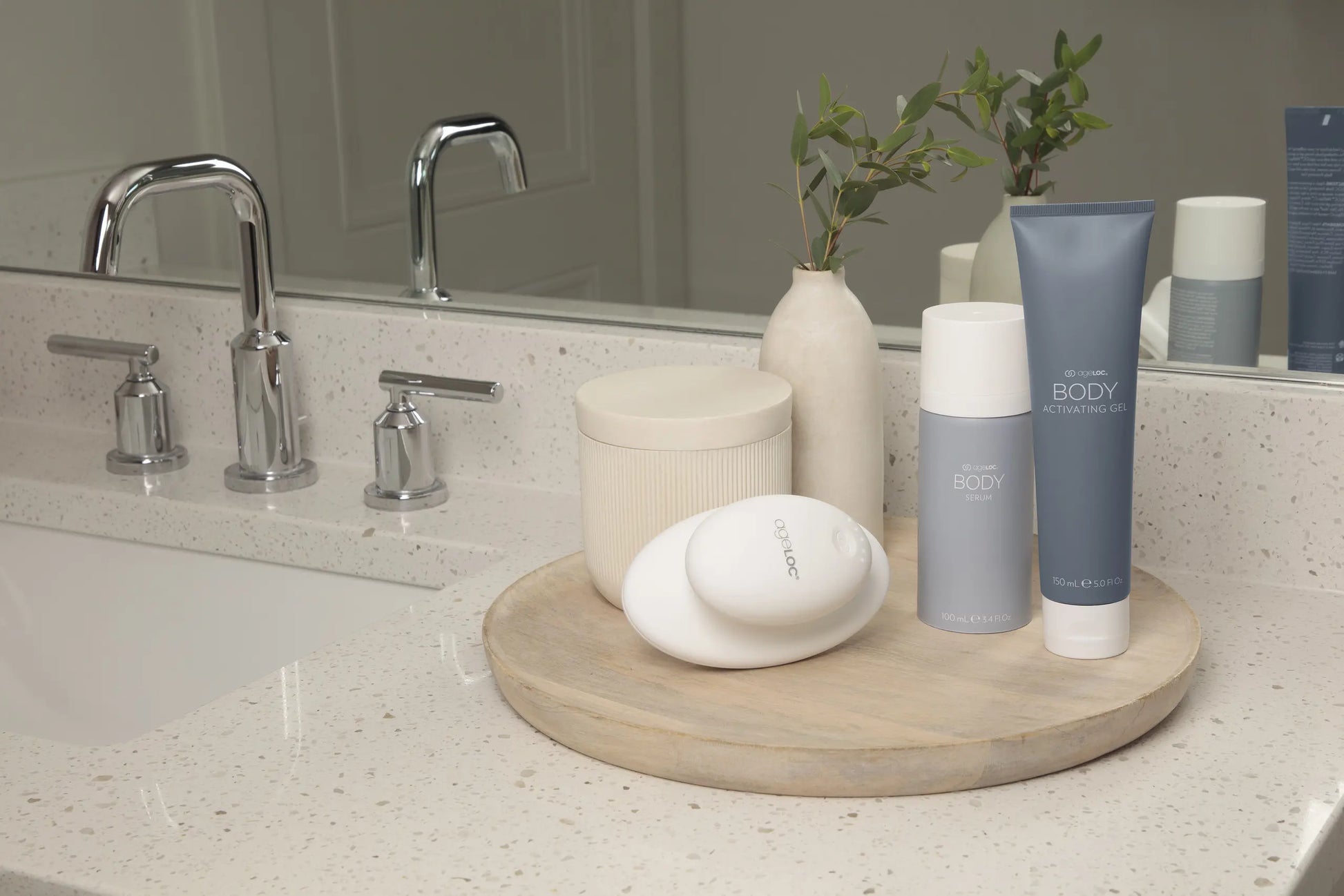 SGMYSpa ageLOC WellSpa iO