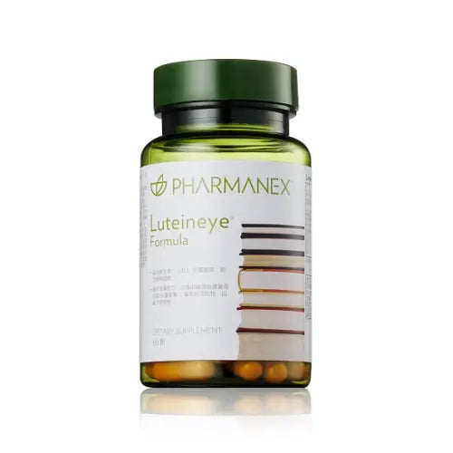SGMY Pharmanex LuteinEye Formula